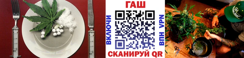 Canna-Cookies конопля  хочу наркоту  блэк спрут вход  Новое Девяткино 