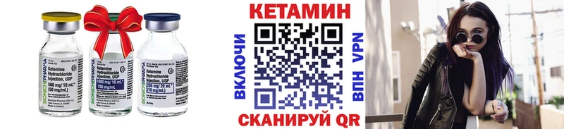 где купить наркоту  Новое Девяткино  КЕТАМИН ketamine 