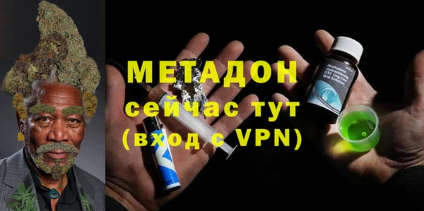2c-b Богданович