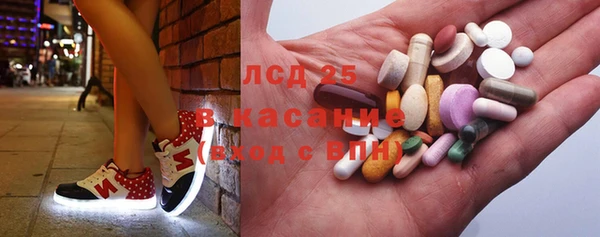 MDMA Premium VHQ Бугульма