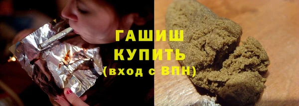 прущая мука Богородск