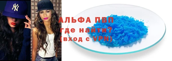 СК Бородино