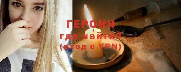 MDMA Premium VHQ Бугульма