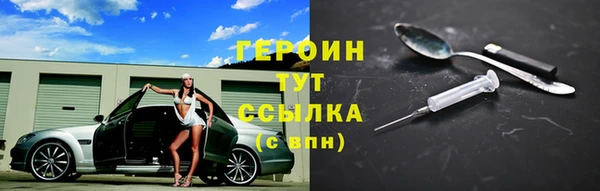 MDMA Premium VHQ Бугульма