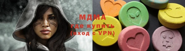 СК Бородино