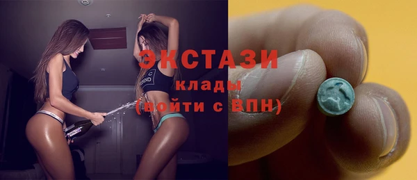 2c-b Богданович