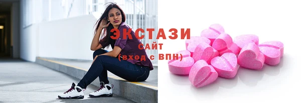 прущая мука Богородск
