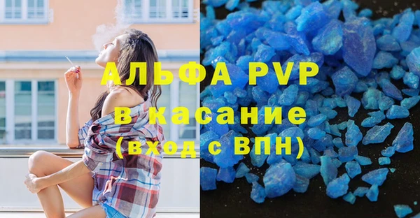 2c-b Бронницы