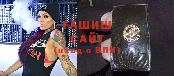 2c-b Бронницы
