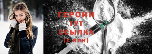 2c-b Богданович