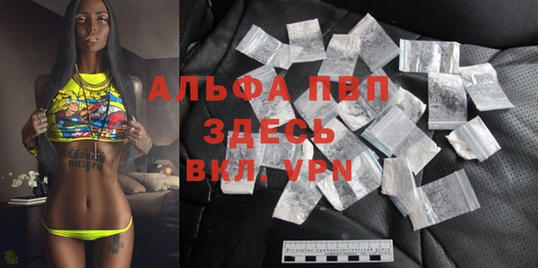 2c-b Бронницы