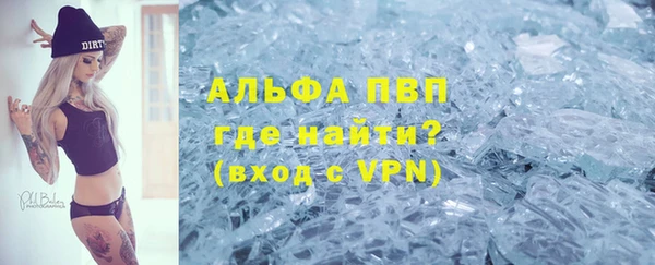 прущая мука Богородск