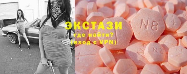 2c-b Богданович