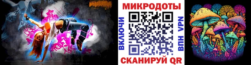 Псилоцибиновые грибы прущие грибы  darknet официальный сайт  Новое Девяткино 