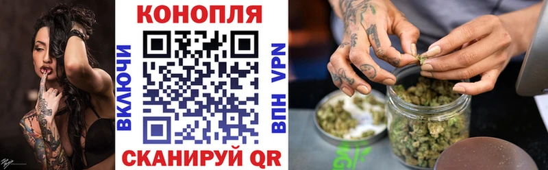 Марихуана MAZAR  Новое Девяткино 